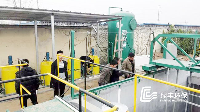 華源電力設備公司生產(chǎn)廢水項目工程現(xiàn)場評審