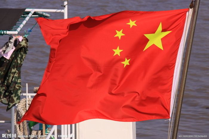 “歡度國慶”新鄉(xiāng)市綠豐環(huán)保工程有限公司祝偉大祖國繁榮昌盛!