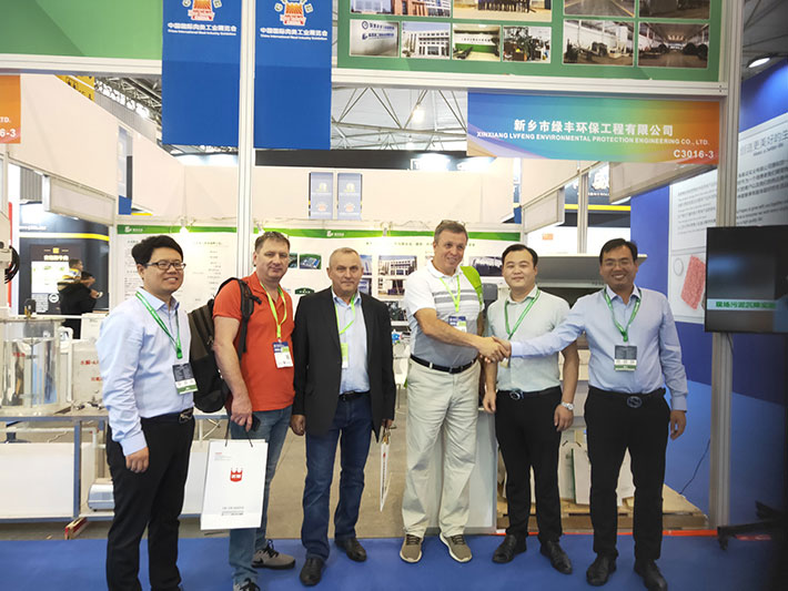 綠豐環(huán)保受邀參加2019第十七屆中國(guó)國(guó)際肉類食品展會(huì),助食品企業(yè)健康發(fā)展