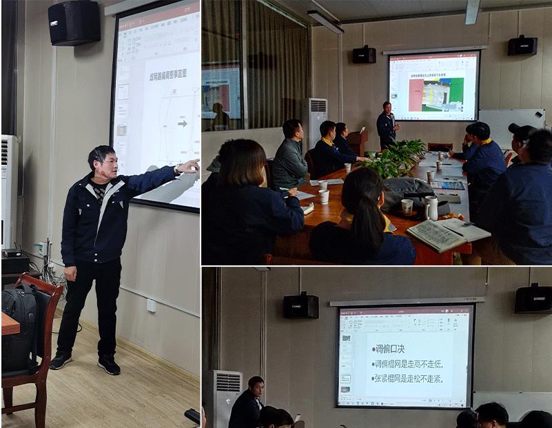 綠豐環(huán)保召開污水處理站運(yùn)營維護(hù)分享交流會(huì)