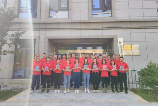 開卷有益讀書會,香遠(yuǎn)益清在綠豐