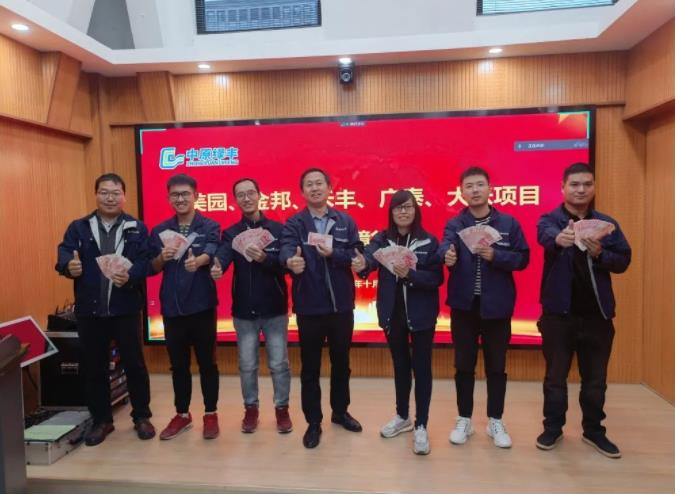 十月稻花香,綠豐項目忙 | 專注食品工業(yè)廢水治理