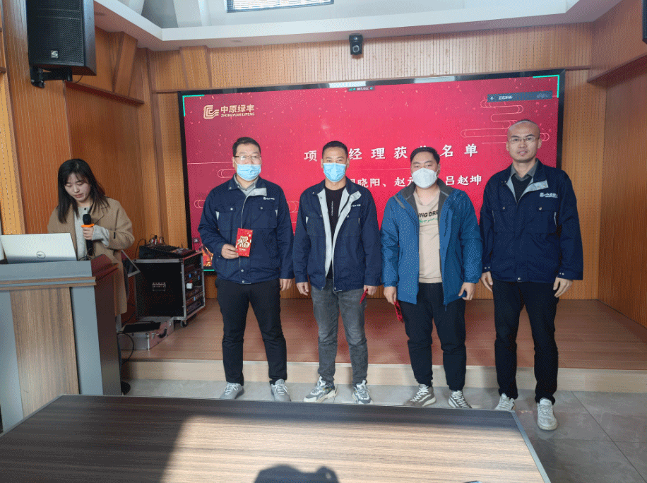 技術(shù)先行創(chuàng)未來,競當(dāng)時代領(lǐng)行者