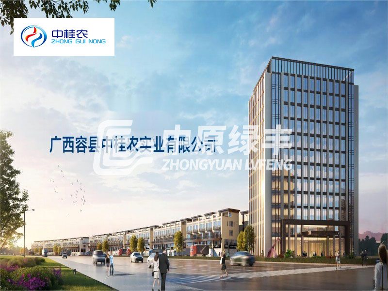 廣西容縣中桂農(nóng)實(shí)業(yè)有限公司年屠宰100萬(wàn)頭生豬項(xiàng)目65000m3/d臭氣處理項(xiàng)目