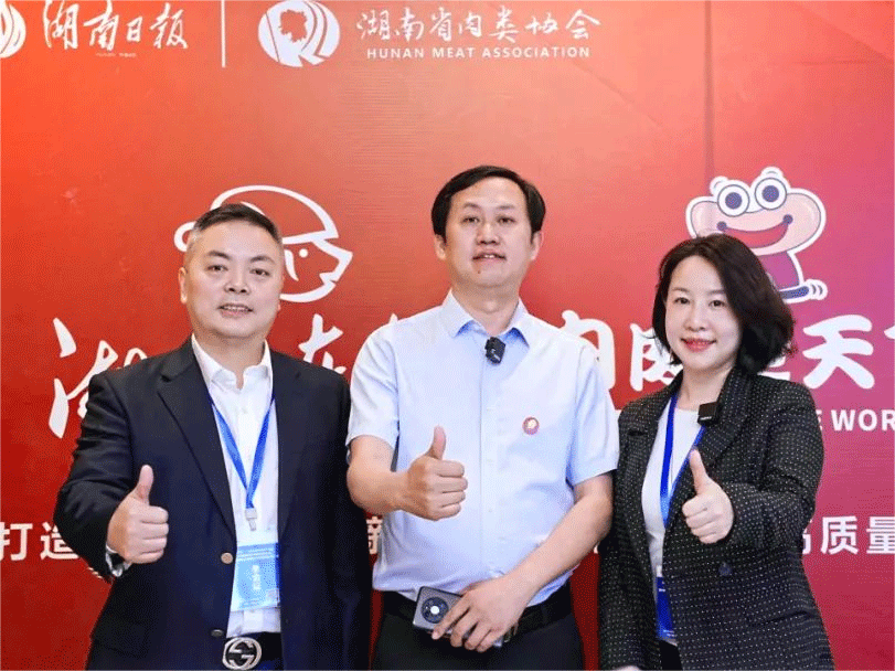 中原綠豐丨踐行綠色節(jié)約理念,引領綠色未來