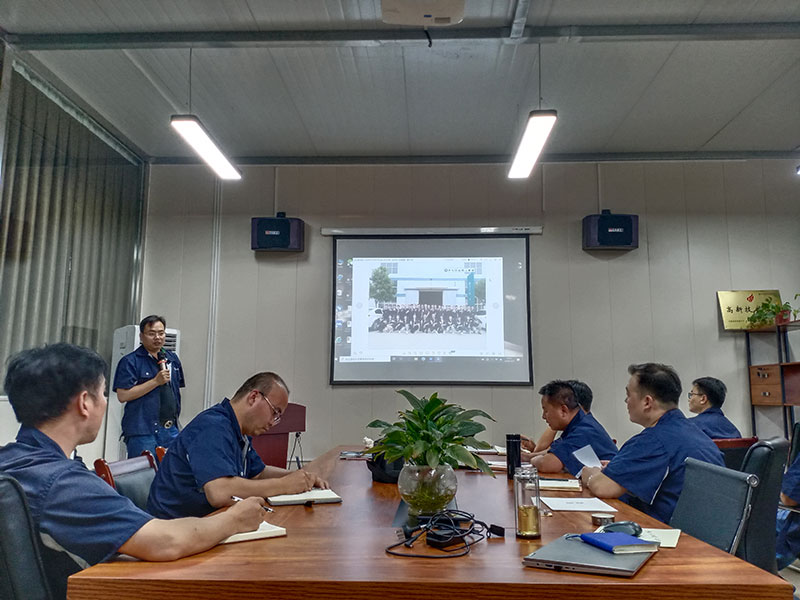 **管理系統解析