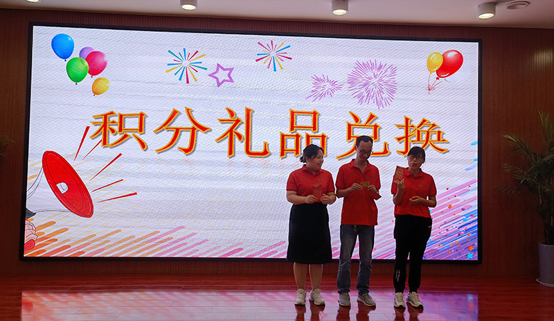 綠豐環保年中會議14