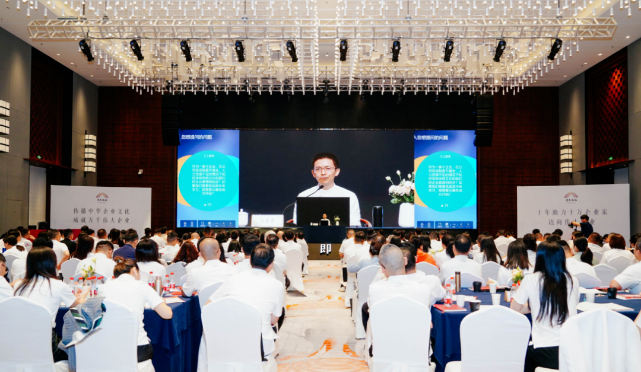 中原綠豐走進(jìn)方太文化體驗營