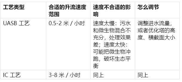 wechat_2025-08-21_135837_369  2