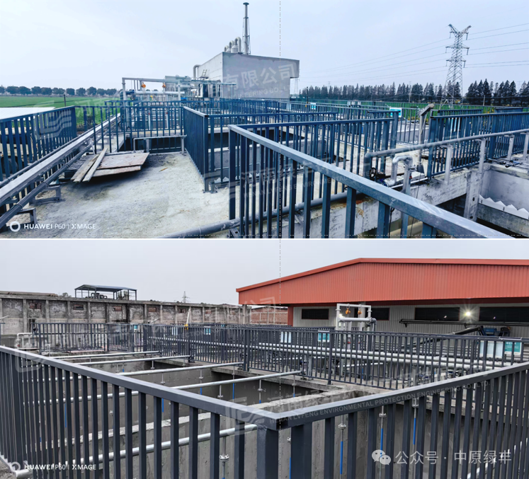 屠宰廢水處理工程