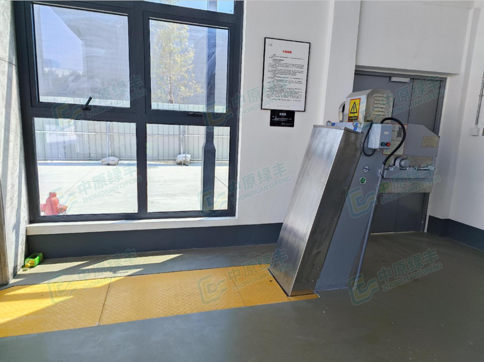 ScreenShot_2025-11-25_101400_665